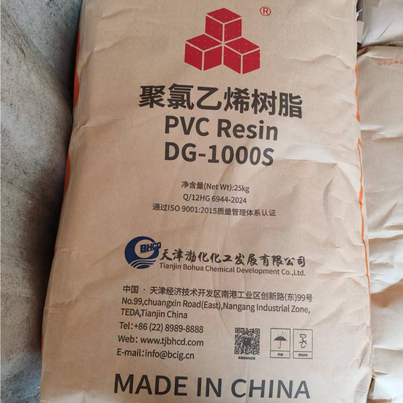 PVC Resin1